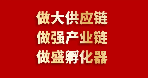 喜报 | 太阳成集团tyc151cc入围2023全球商业服务品牌价值100强榜单，位列第69位