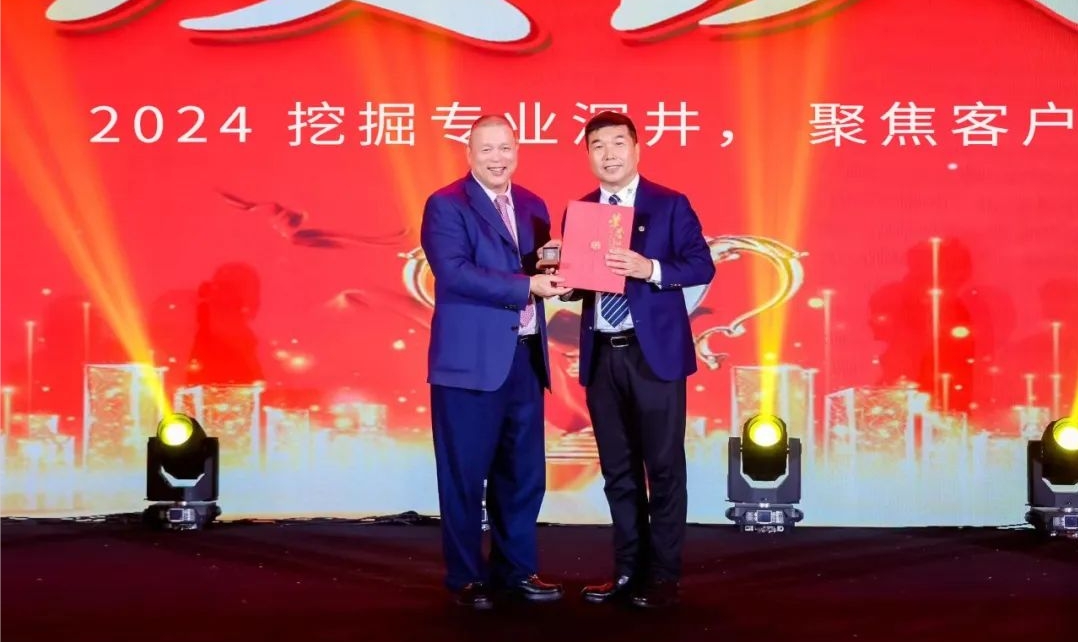 十年携手，十倍增长，太阳成集团tyc151cc赋能合伙人飞跃发展