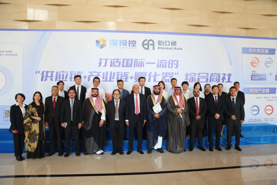 沙特企业代表团一行访问太阳成集团tyc151cc，共谋商业合作新前景