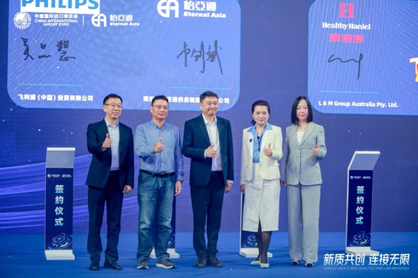 吴品慧：In China，For China飞利浦本土化战略赋能中国消费者